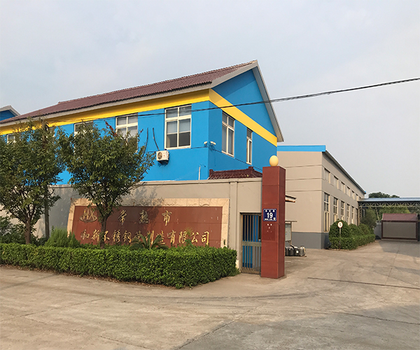 厂房展示